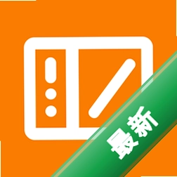 极简绘图 v3.0.0 安卓app下载