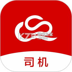 云上丝路 v2.3.0 下载 截图