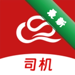 云上丝路 v2.3.0 下载