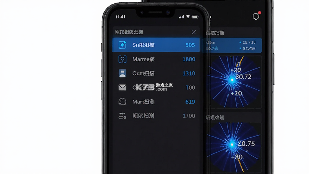 防偷拍扫描 v1.1.8 官方app下载安装 截图