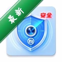 防偷拍扫描官方app下载安装v1.1.8