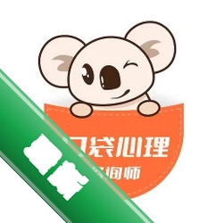 口袋心理咨询师下载官方版v1.4.9