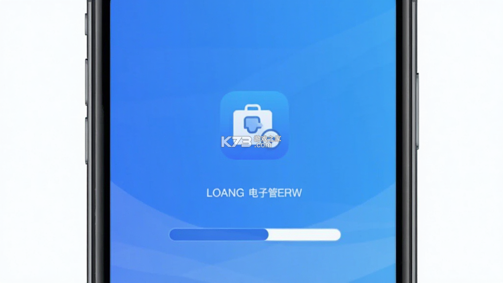 税务电子管家 v1.0.3 官方app下载安装 截图