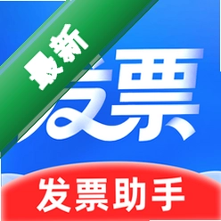 税务电子管家官方app下载安装v1.0.3