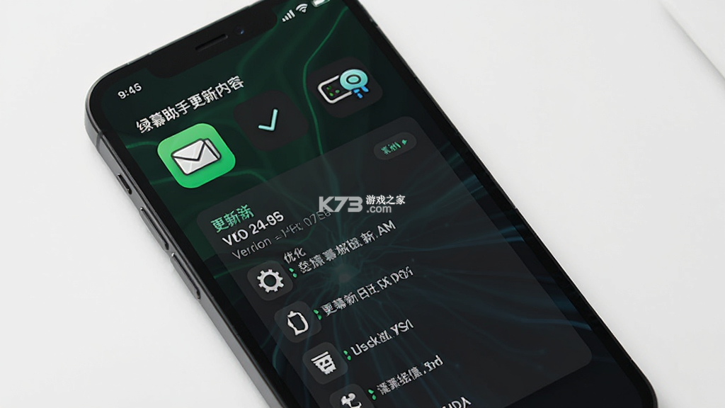 绿幕相机 v1.1.5 下载官方版