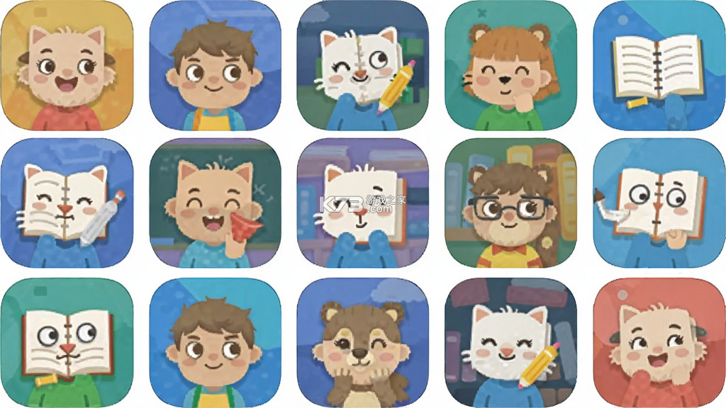 小学刷题宝 v1.1.5 下载app