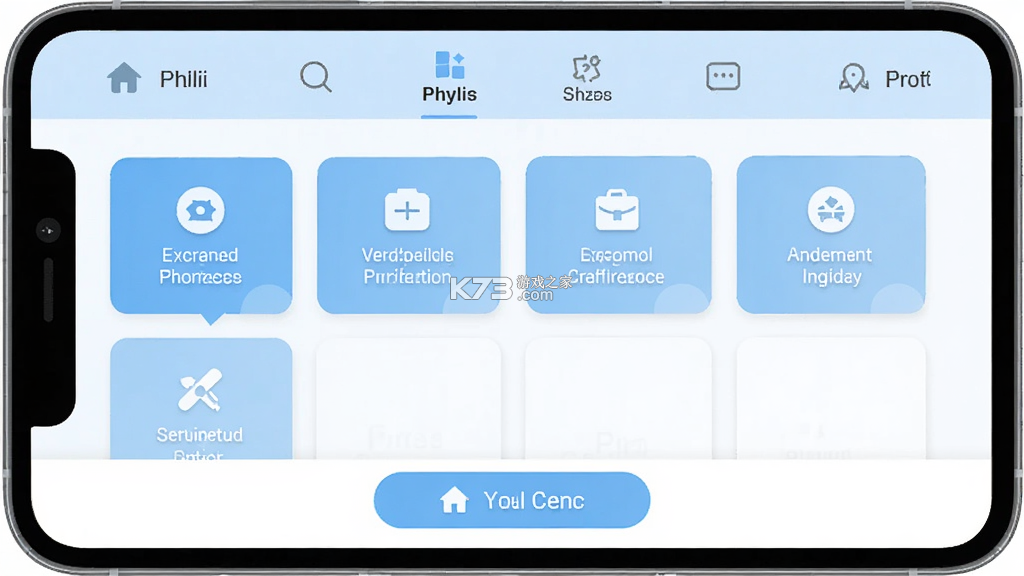 Phylii v1.1.0 安卓app下载 截图