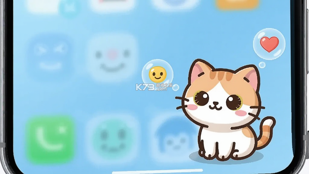 桌面电子萌宠 v1.0.1 安卓app下载 截图