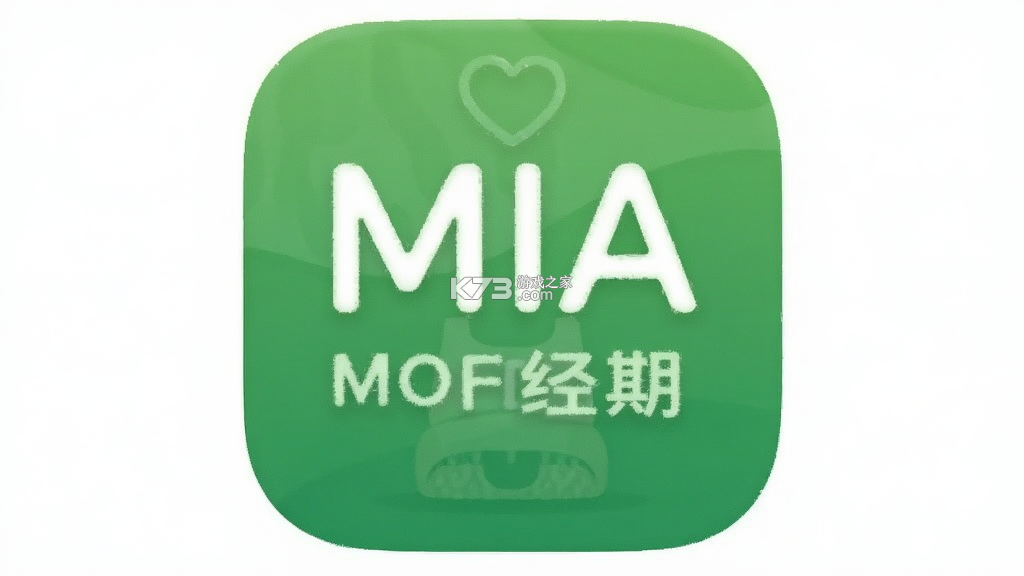 MIA经期 v1.8 下载app安装正版 截图