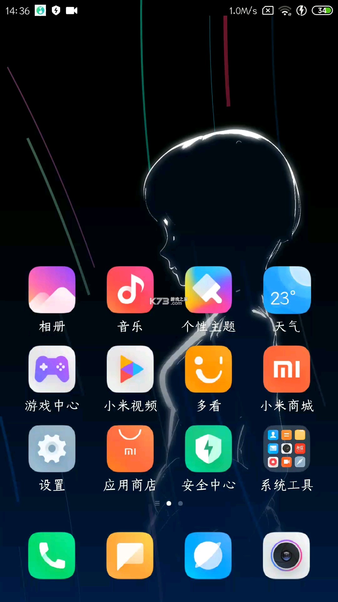 MIA经期 v1.8 下载app安装正版 截图