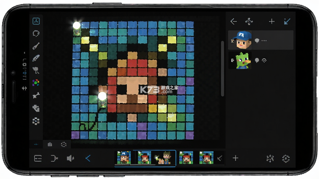 宝莲像素灯 v1.4.03 官方app下载安装 截图