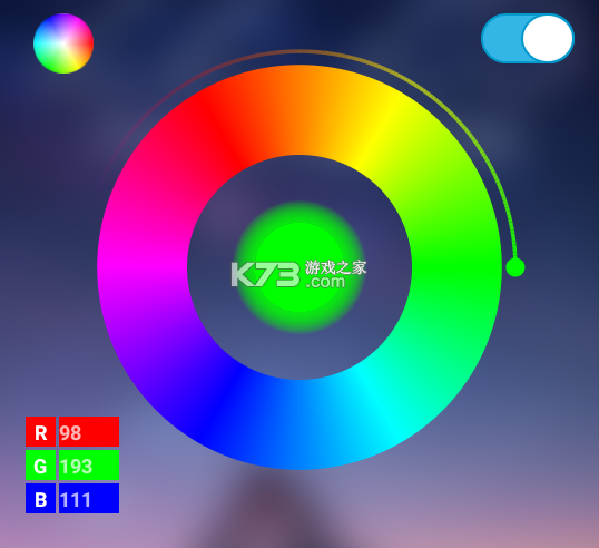 宝莲像素灯 v1.4.03 官方app下载安装 截图