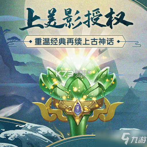 宝莲像素灯 v1.4.03 官方app下载安装 截图