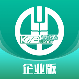 深农商企业版 v4.1.9 安卓app下载 截图