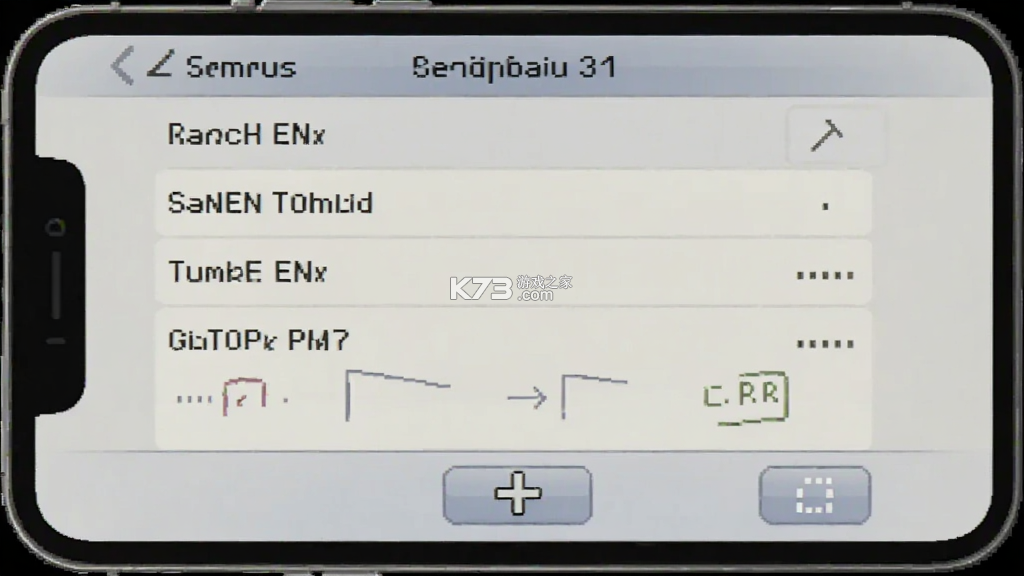 随手便签记事本 v1.5.2 官方app下载安装 截图