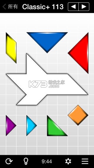 七巧板拼拼 v3.0.0 安卓app下载 截图
