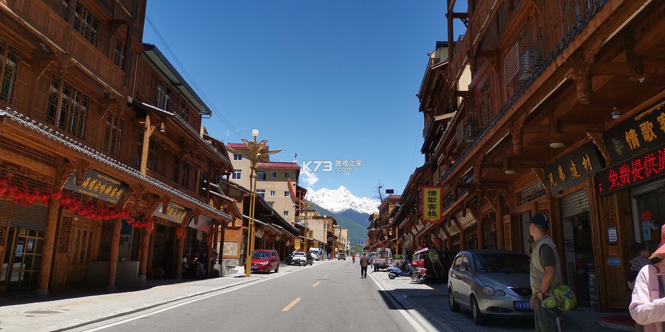 中年惜爱 v1.0.3 安卓app下载 截图