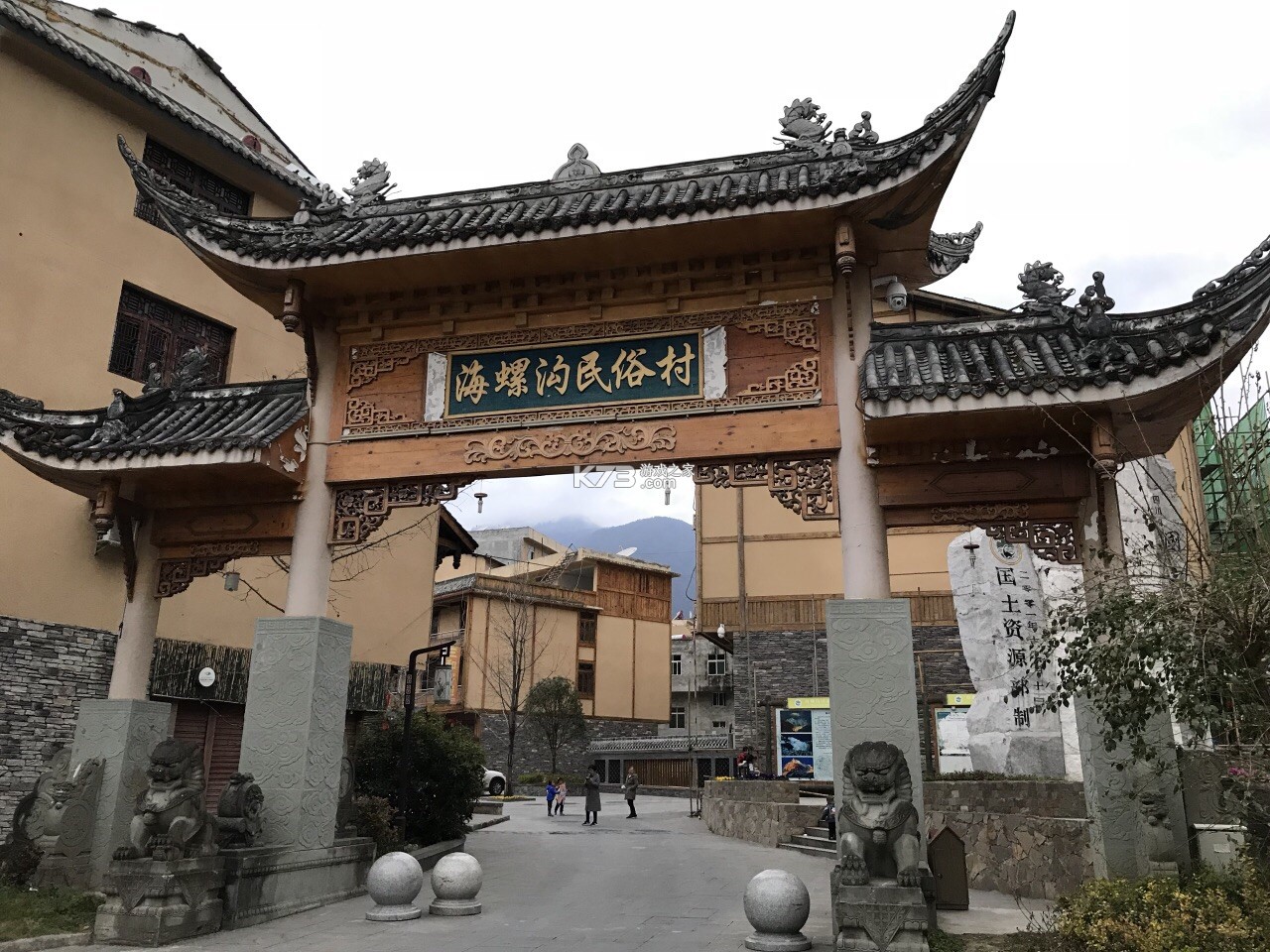 中年惜爱 v1.0.3 安卓app下载 截图