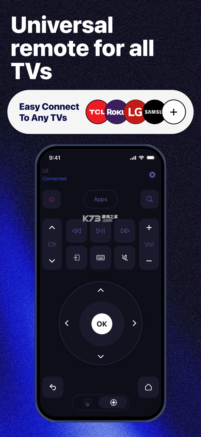 通用电视遥控器cx v1.7 安卓app下载 截图