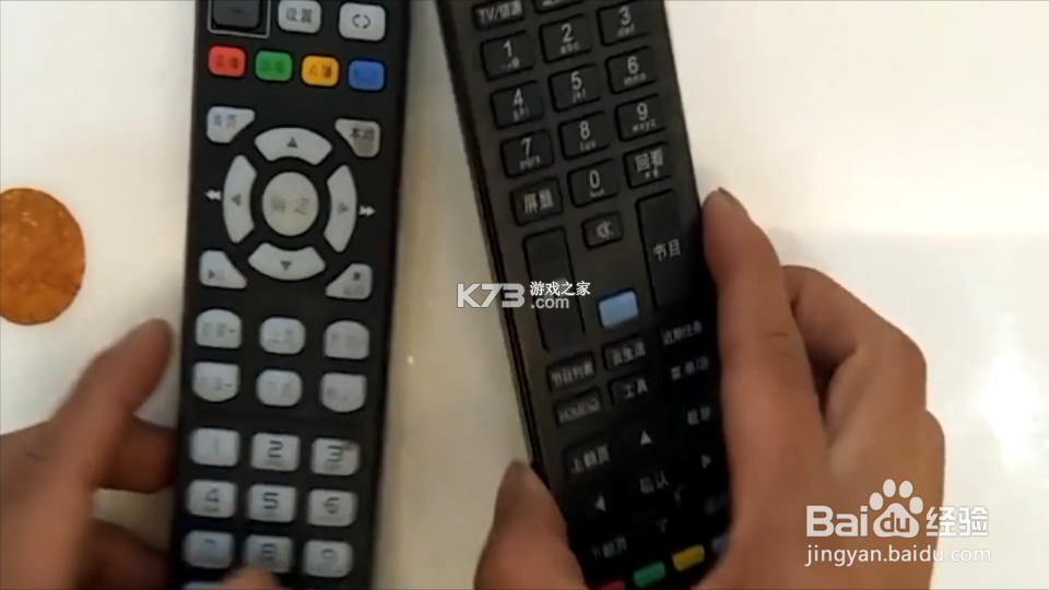 通用电视遥控器cx v1.7 安卓app下载 截图