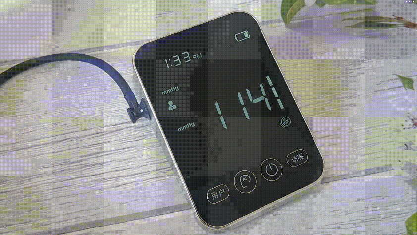 血压计 v35.3.8 app下载免费 截图