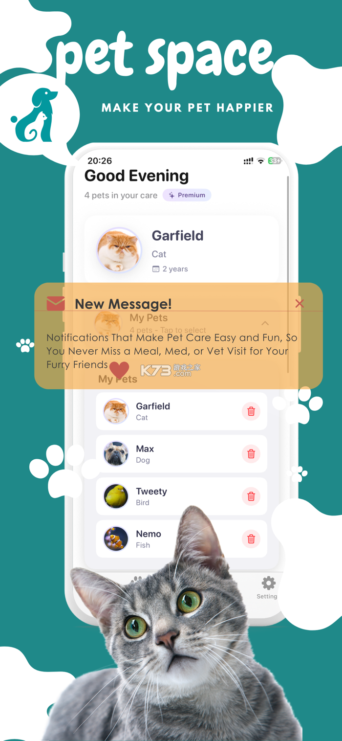 PetSpace v2.5.0 安卓app下载 截图