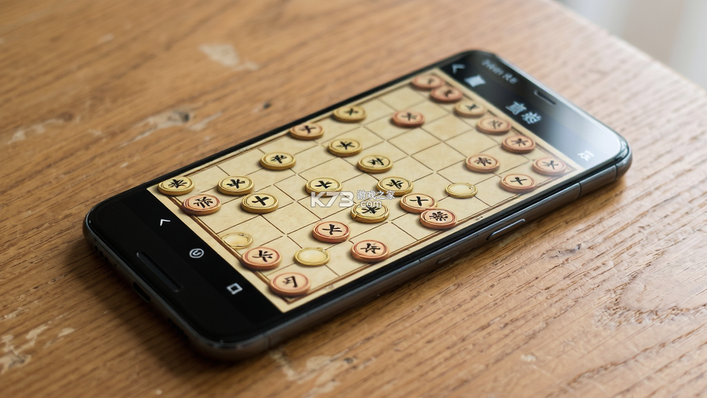 中国经典象棋 v2.4.2 安卓app下载
