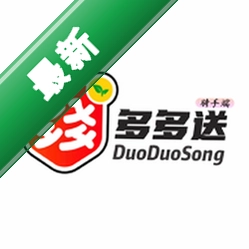 多多送骑手端下载官方版v1.9.1