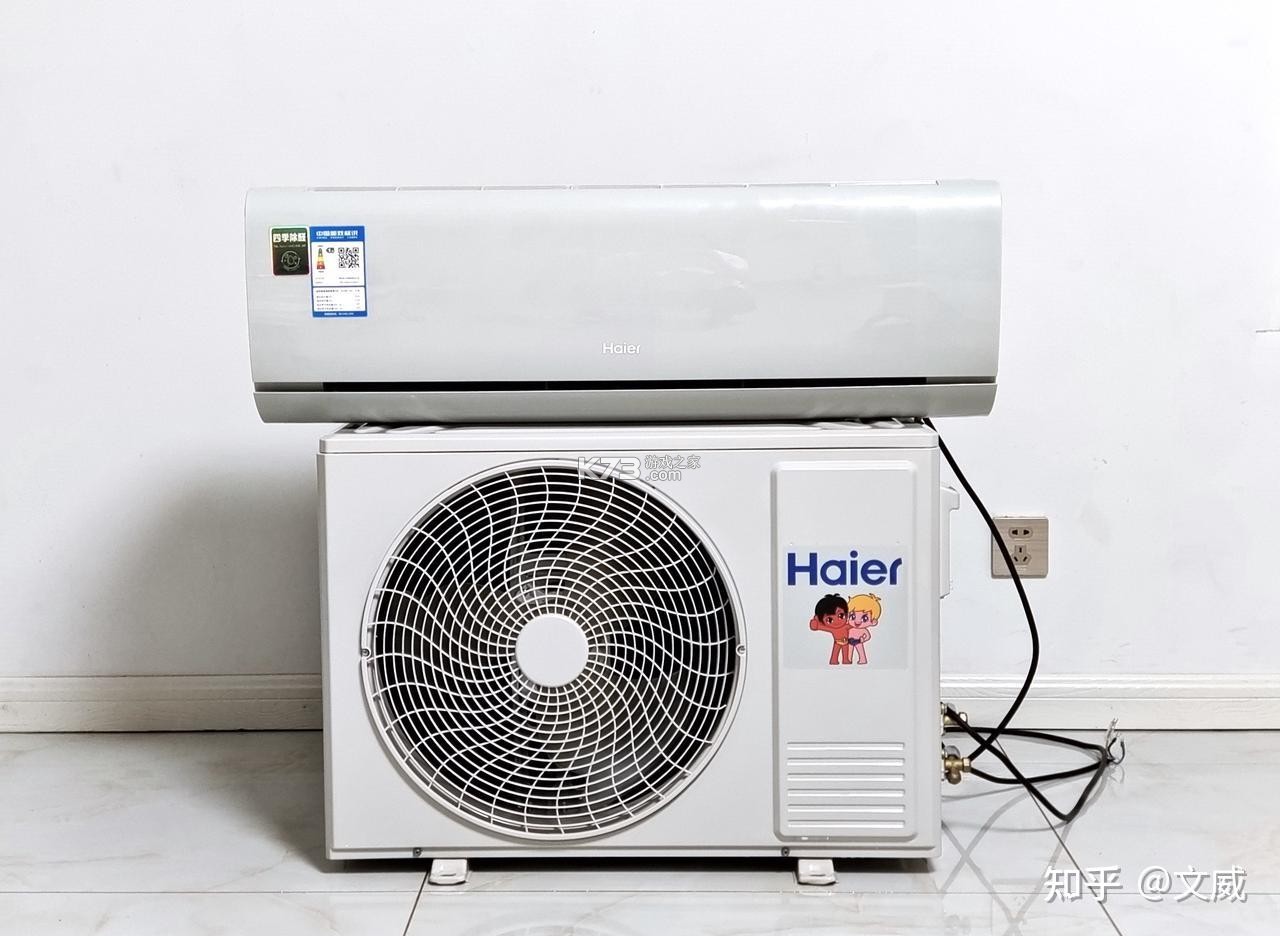 空调智能遥控器 v1.5 官方app下载安装 截图