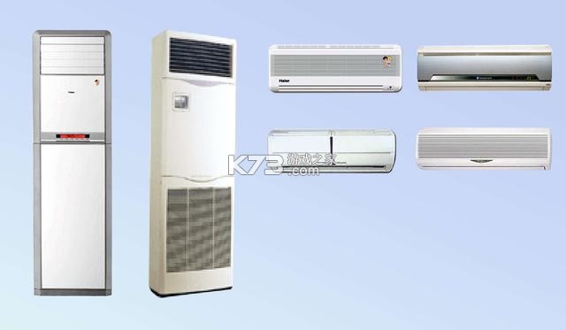 空调智能遥控器 v1.5 官方app下载安装 截图