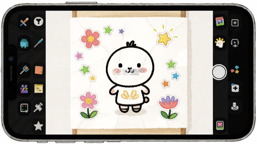 画画+ v1.0.2 下载官方版 截图