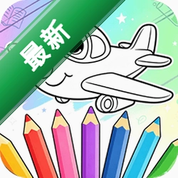 画画+下载官方版v1.0.2