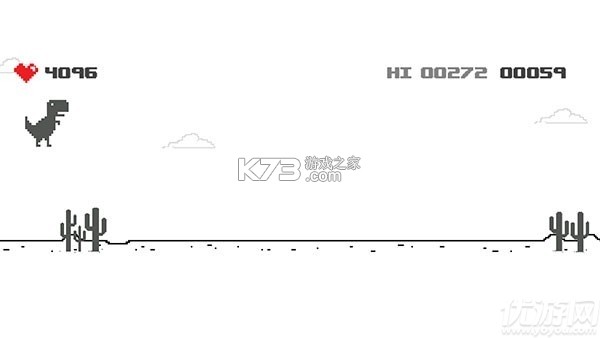 优e出行关怀版 v5.70.2.0001 安卓app下载 截图