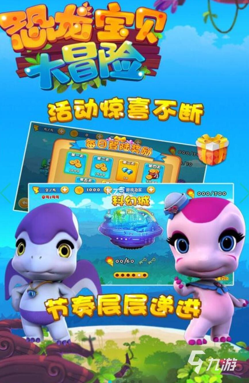 优e出行关怀版 v5.70.2.0001 安卓app下载 截图