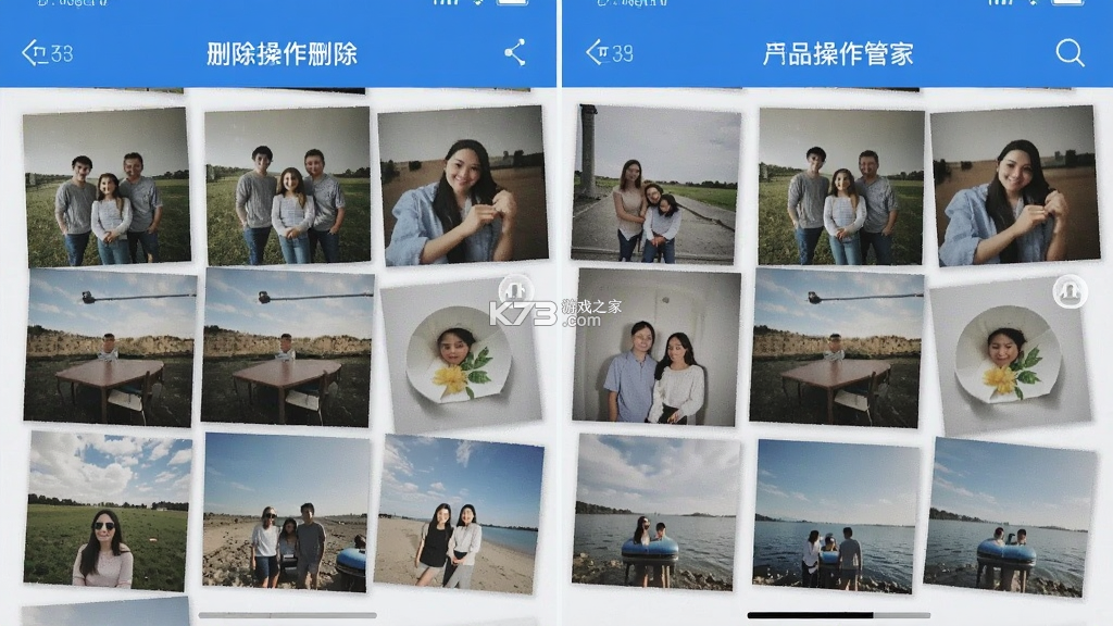 手机相册照片管家 v1.0.2 安卓app下载 截图