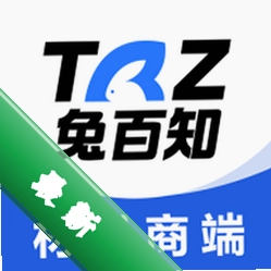 兔百知材料商端下载官方版v1.3.0