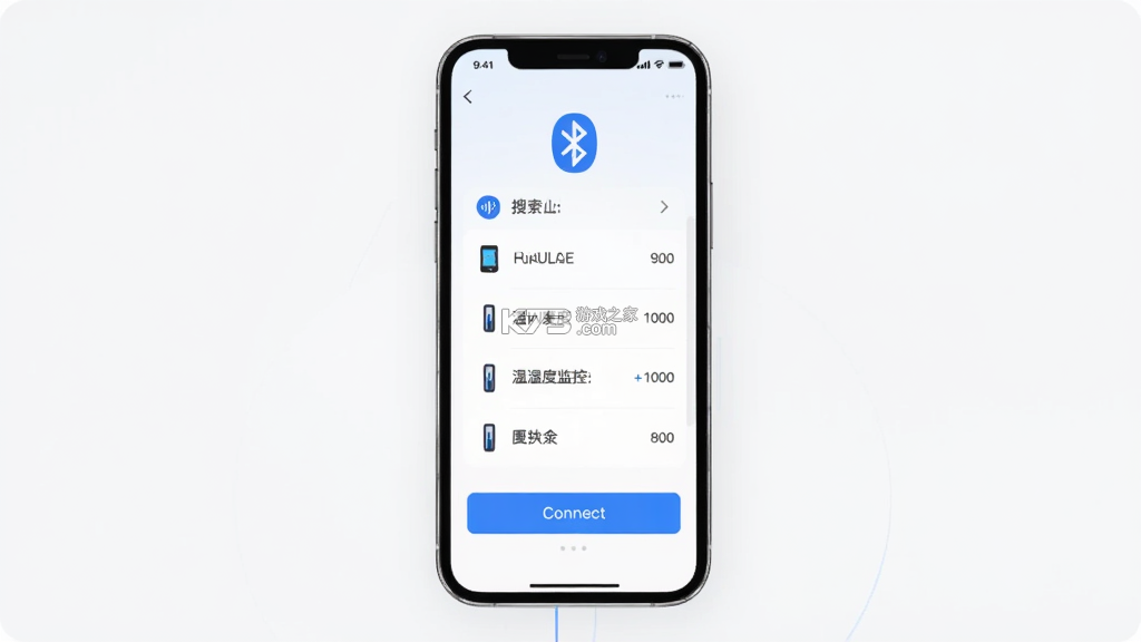 温湿度监控 v2.02 下载手机版 截图