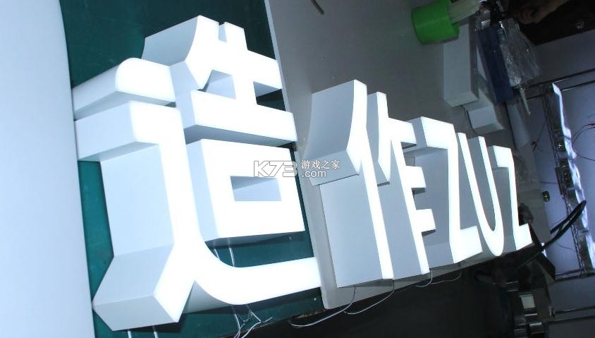 温湿度监控 v2.02 下载手机版 截图