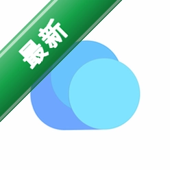 密备宝下载官方版v2.0.1.71