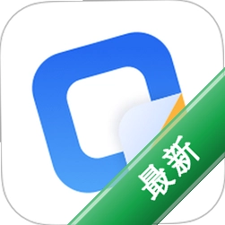 方块标签下载官方版v1.4.0