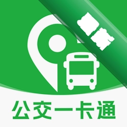 地铁乘车出现通 v1.0.8 下载官方版