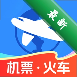 航班飞机票查询 v1.0.4 安卓app下载