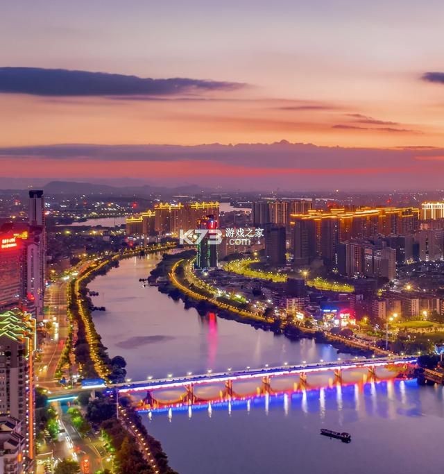揭阳直聘 v3.3.3 安卓app下载 截图