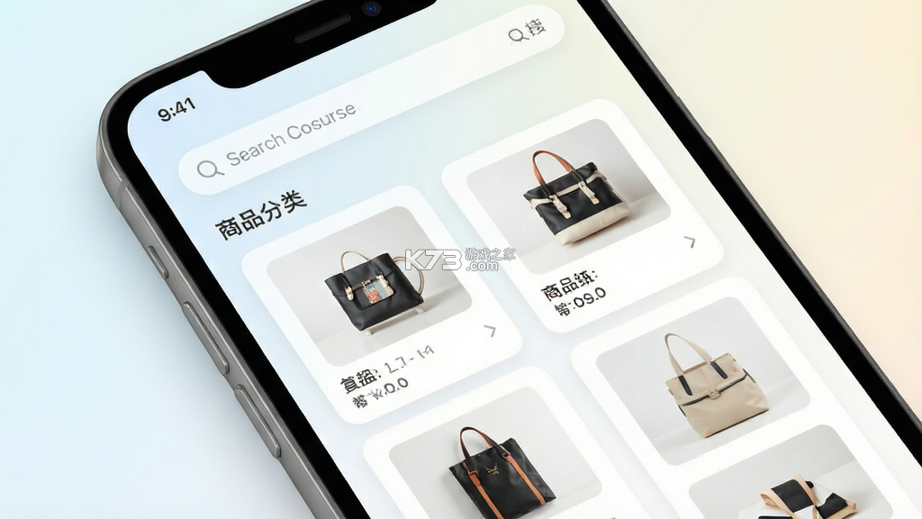 馨奇特 v2.3.4 安卓app下载 截图