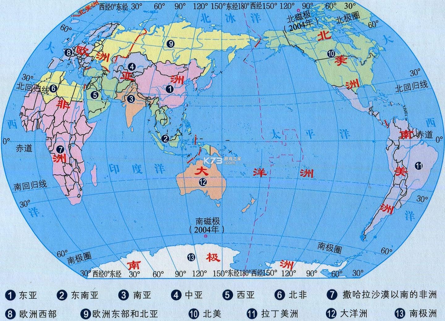 一副相框 v2.0.7 安卓app下载 截图