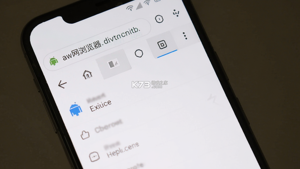 全网浏览器 v1.0.3 下载免费 截图