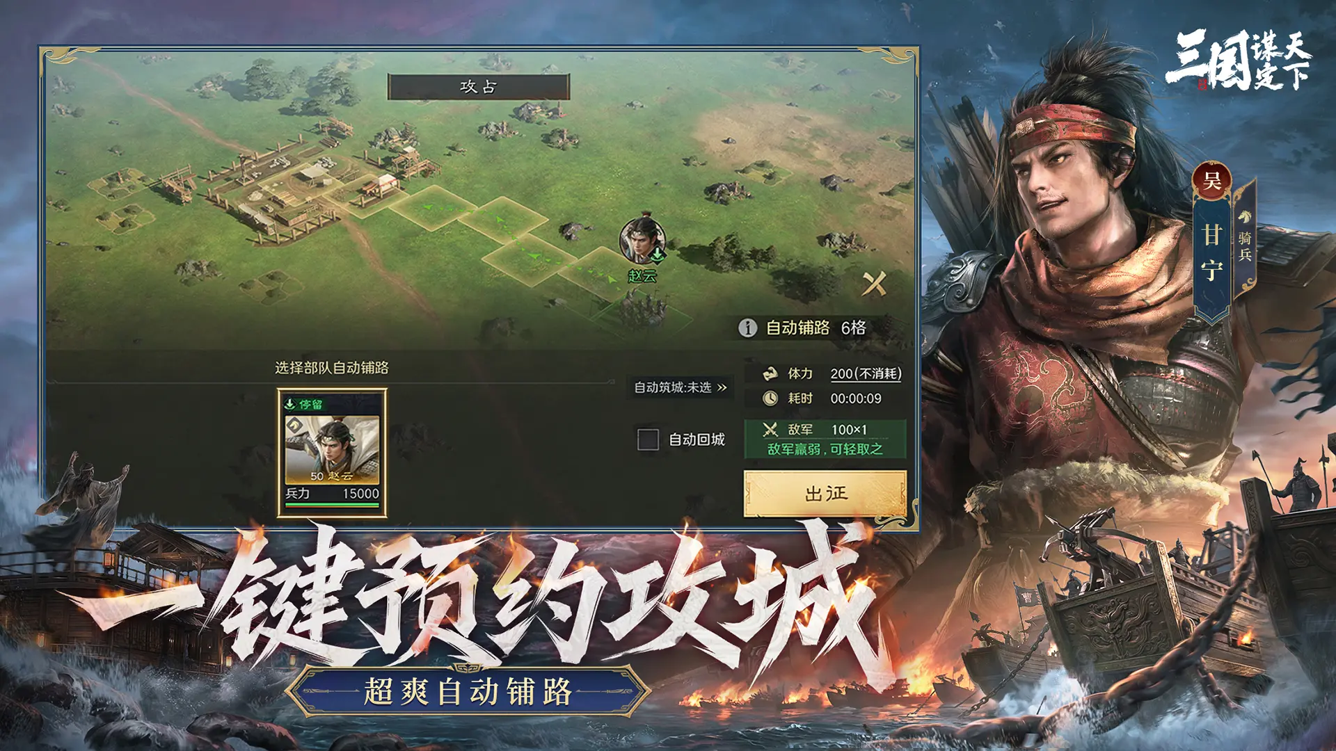 镇雄微生活 v7.9.18 app下载 截图
