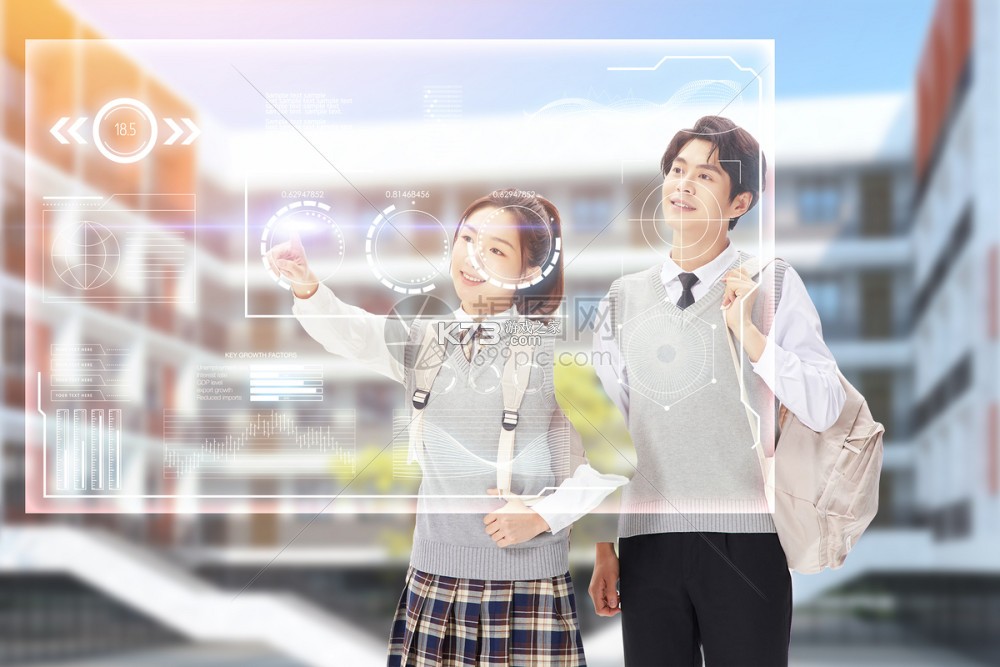 智慧慢病 v6.10.2 下载官方版 截图