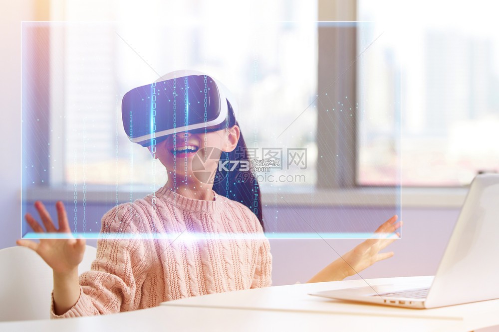 智慧慢病 v6.10.2 下载官方版 截图