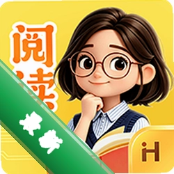 洪恩大阅读安卓app下载v1.1.5